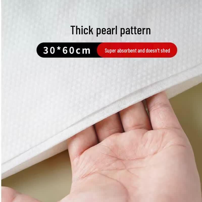 

Handun Disposable Thickened Foot Towels