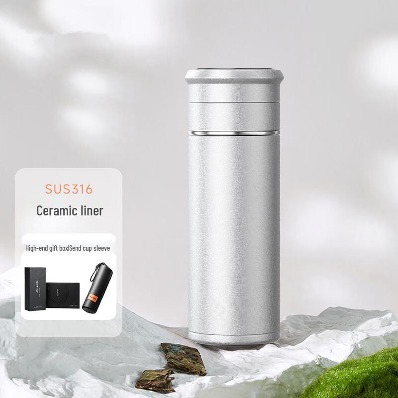 Taozhi Portable Ceramic Lined Insulated Tea Infuser Mug