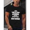 T-shirts e tops – T-Shirts