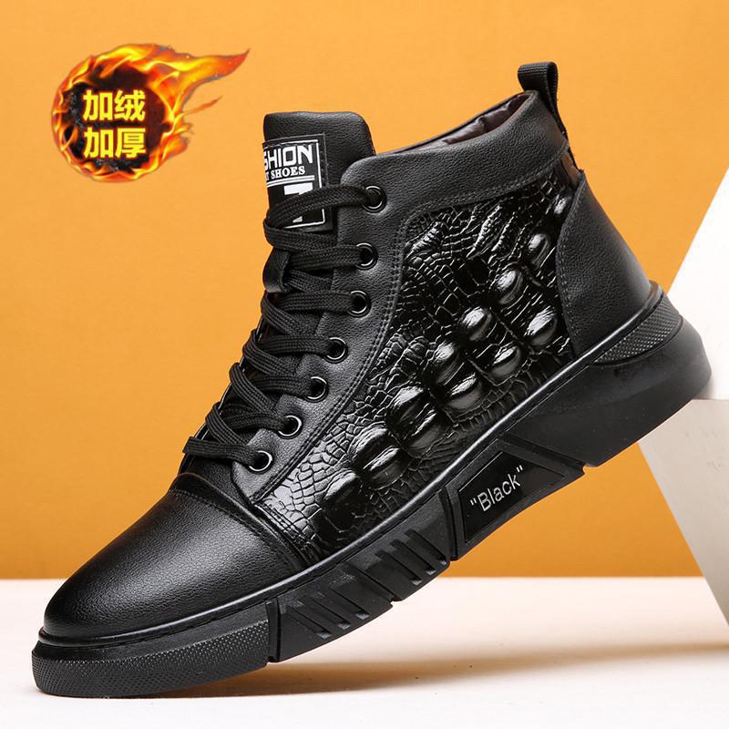 

Мужская обувь хлопковая обувь бархат двухслойная коровья кожа тиснение под крокодила теплая кожаная поверхность повседневная спортивная обувь 2025 осень и зима 38 чёрный