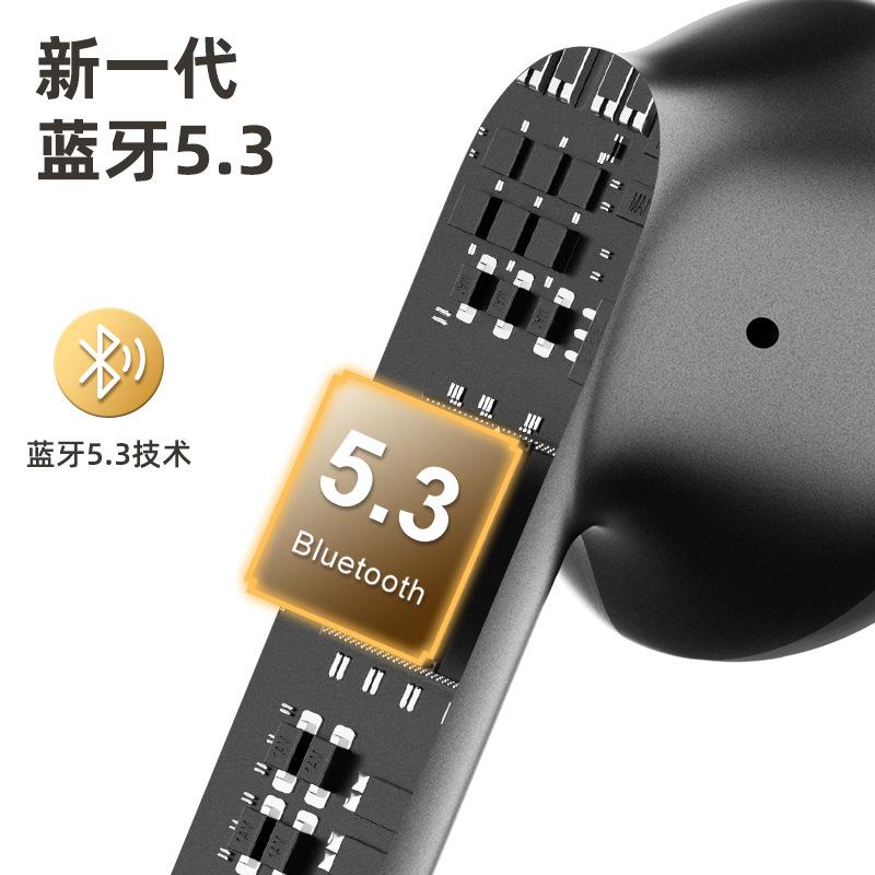 High definition digital reality wireless bluetooth headset bluetooth in-ear headset call noise reduction stereo sound