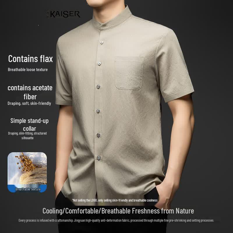 Men s Chinese Style Stand-Collar Linen Blend Short-Sleeve Shirt 54