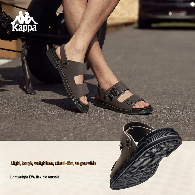 Kappa Men's Convertible Outdoor Sport Sandals