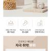 mixsoon - Bean Stick Balm
