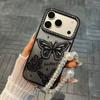 Apple 17Pro Case: Electroplated 3D Butterfly Rhinestone Design, Glitter Anti-fall Soft Cover for iPhone16.