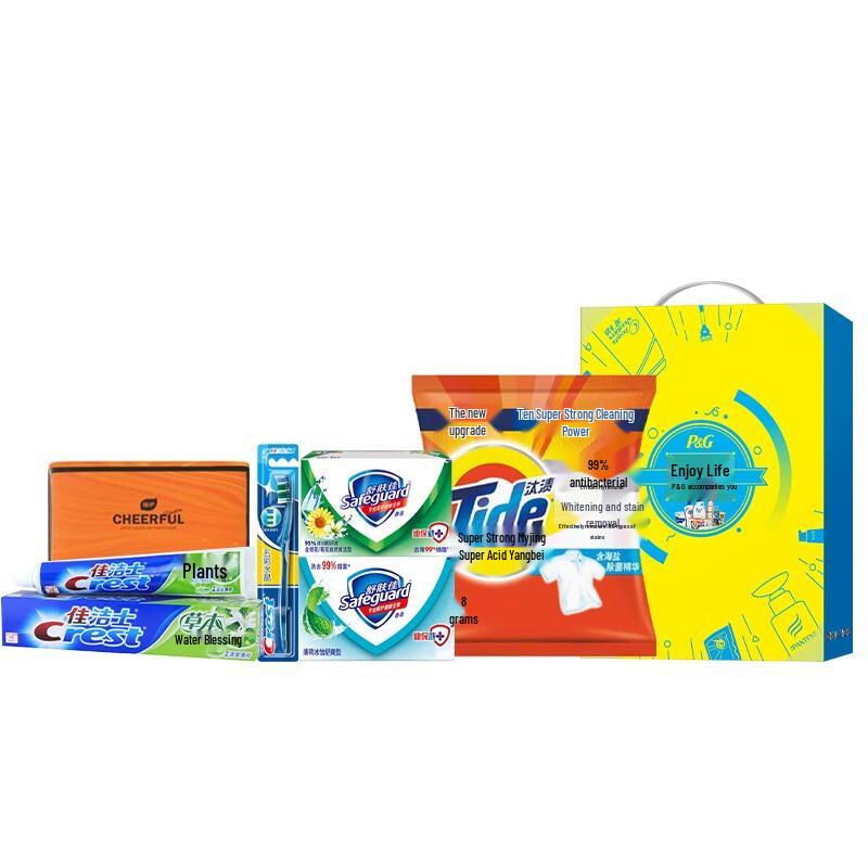 P&G Safeguard Women s Day Cleaning Gift Set
