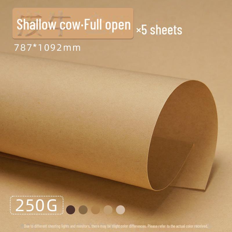 Yuanhao Creație Inel din Carton Gros Culoare Cafea Făcut Manual - A4/A3/4K cu Fundal Pădure Lemn Maro