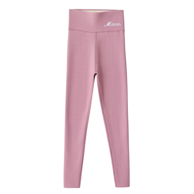 High-Waist German Velvet Plus-Size Seamless Leggings - Thick, Warm, Heat-Generating Pants for Women in Autumn and Winter