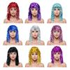 Foil Tinsel Wigs for Adults Fancy Dress Party Shiny Tinsel Wig Metallic