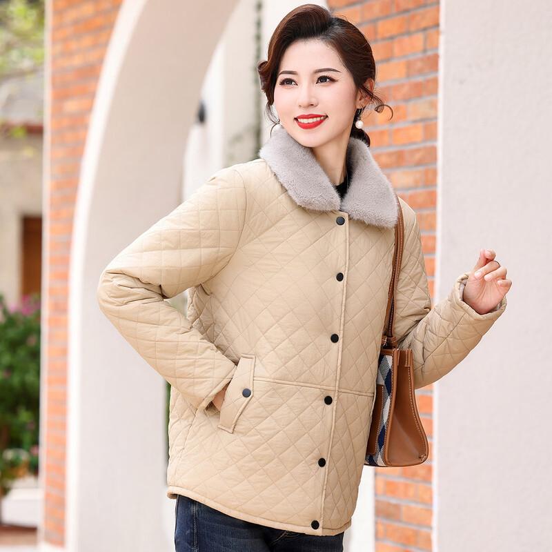 Women's Plus Velvet Thickened Fluffy Lapel Winter Cotton Jacket