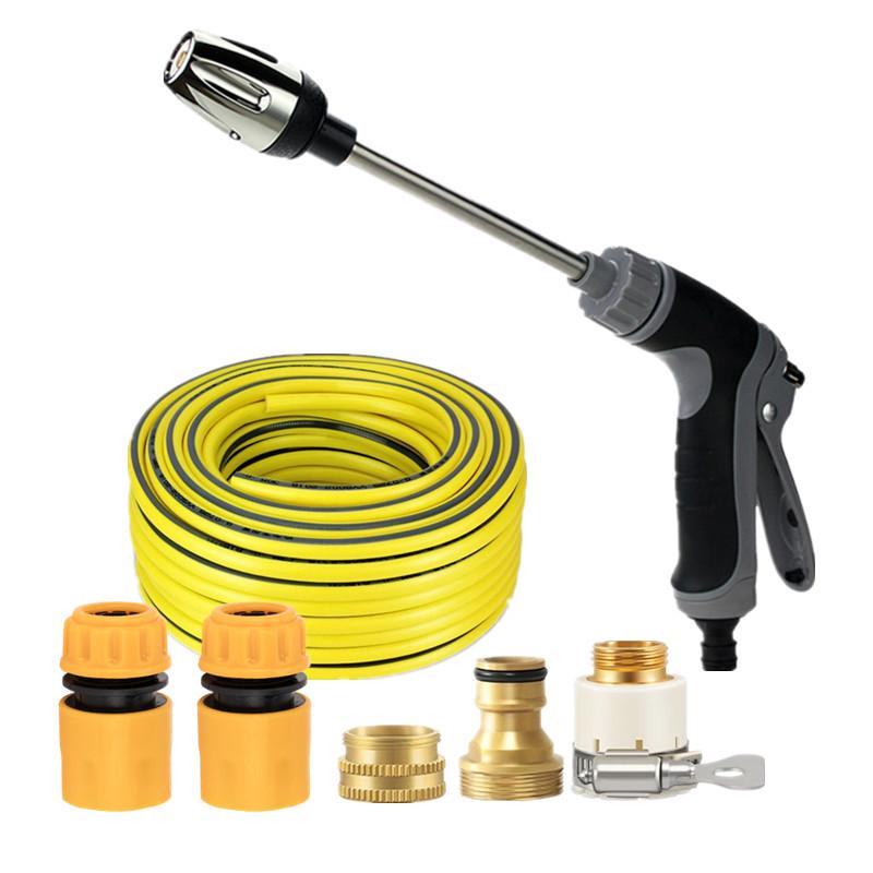 Extended Metal Car Wash Water Gun with Rubber-Coated Handle