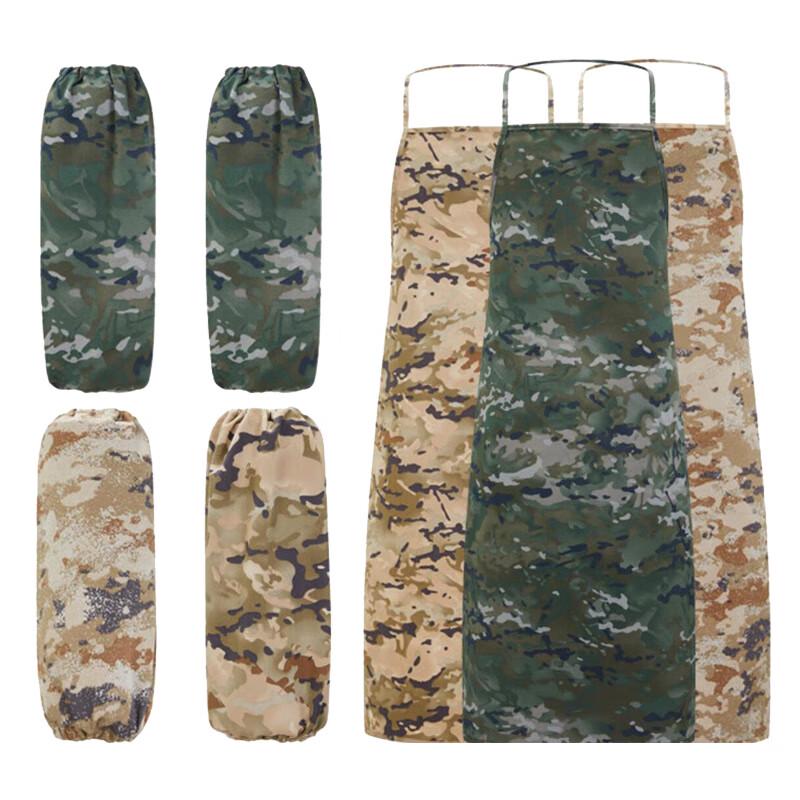 Protective Work Sleeves