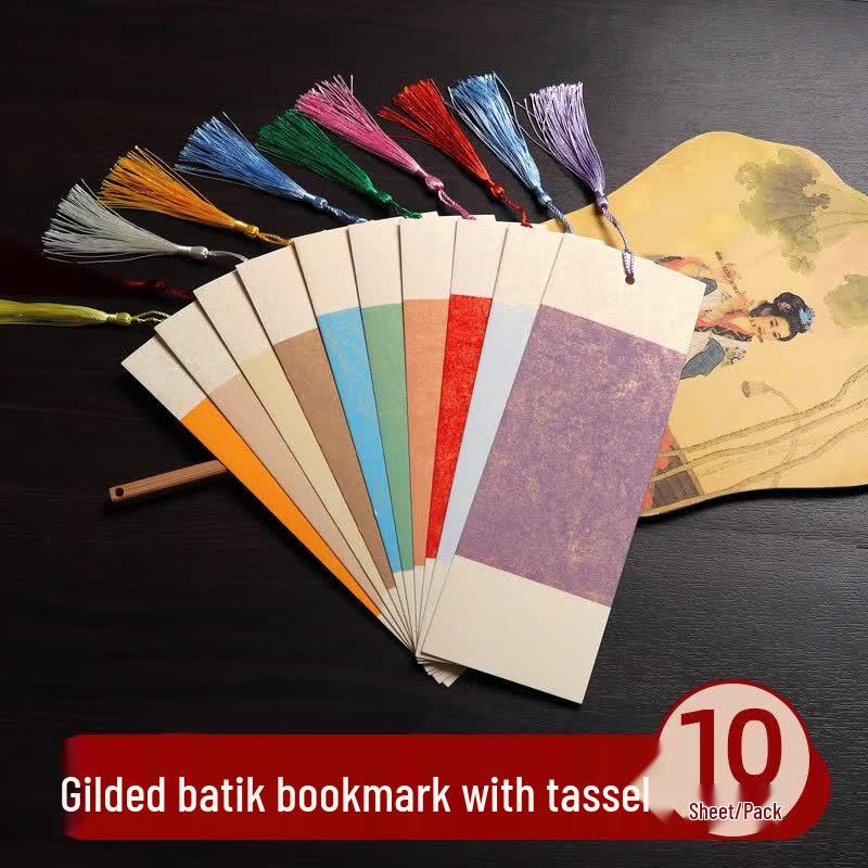 Handmade Classical Chinese Xuan Paper Bookmarks