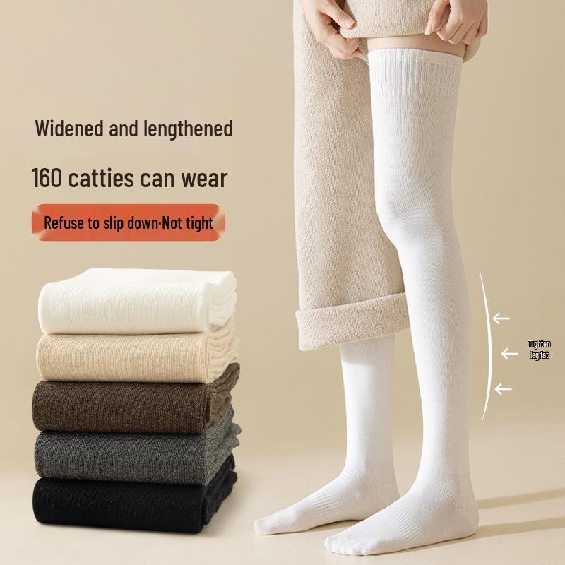 Women's Long Over-the-Knee Slimming Socks for Autumn and Winter