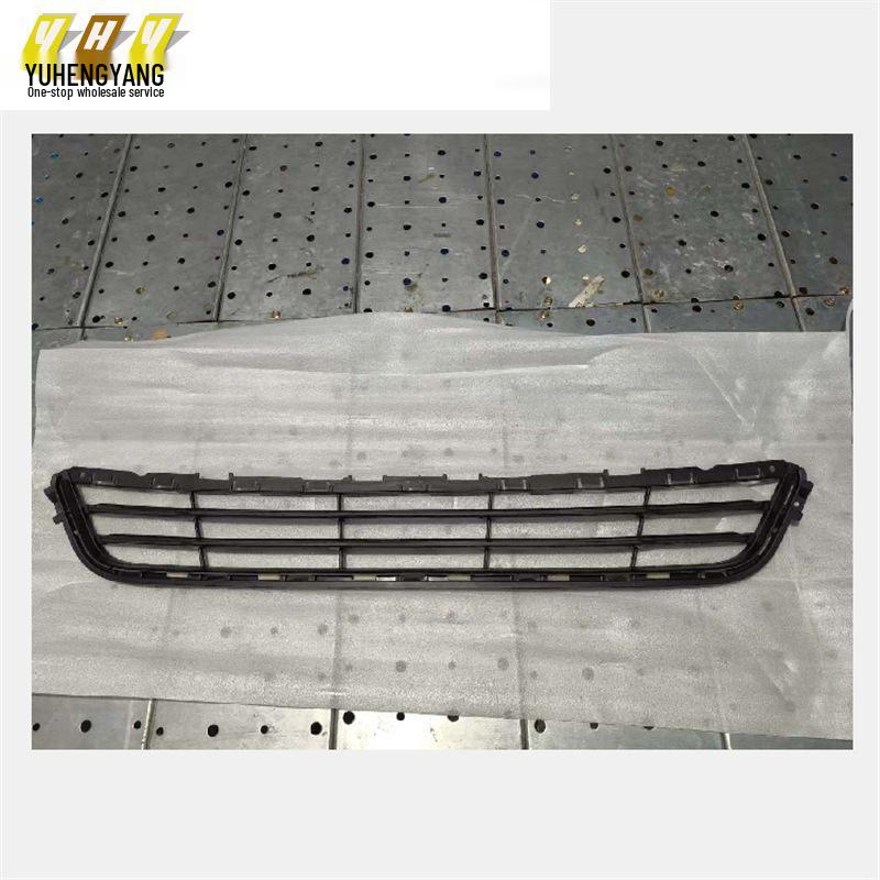 New Mondeo 13 Linen Front Bumper Lower Grille Trim
