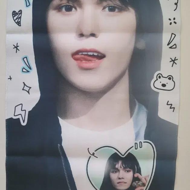 

Sell The Seventeen Vernon Slogan That Received Greetings