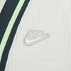 Nike Women's Knit Casual Jacket