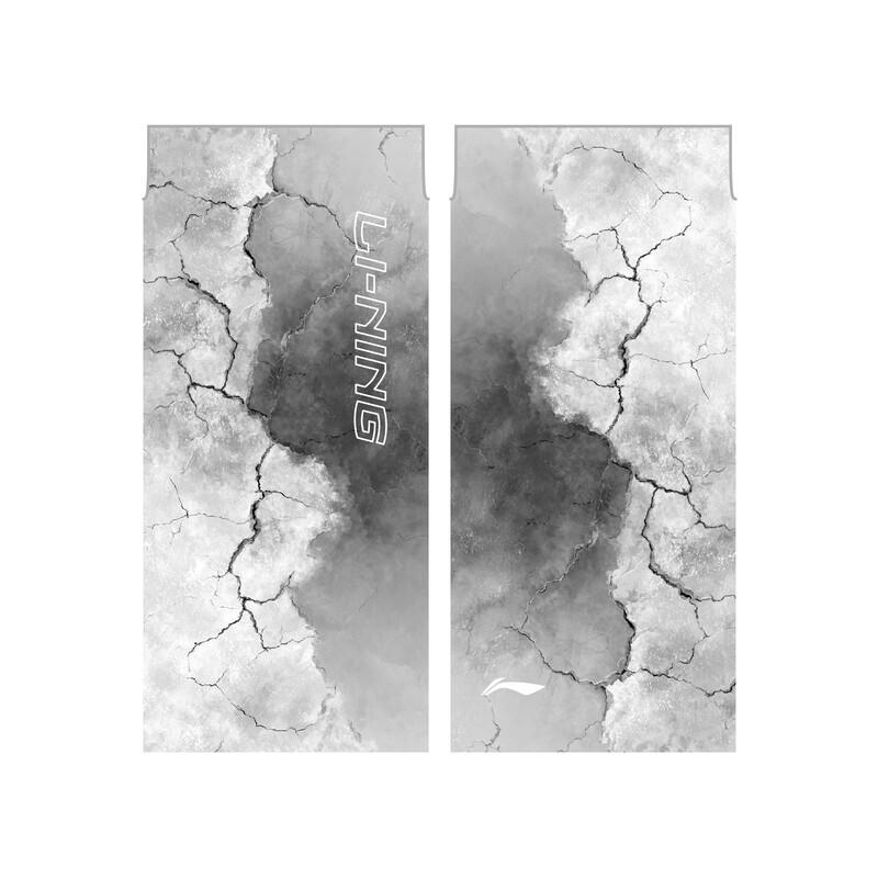 Li-Ning Men's Cycling Ice Silk Sun Protection Face Mask