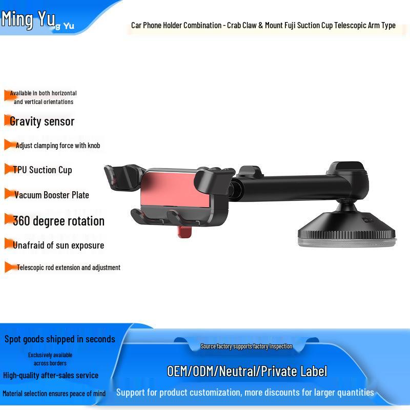 360° Rotating Universal Car Phone Holder with Vacuum Suction Cup for Dashboard Navigation