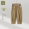 Rabi Kids' Summer Elastic Casual Sports Pants