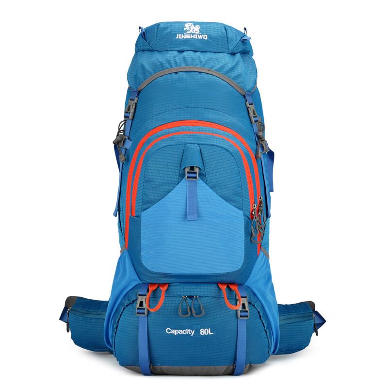 

Vanaheimr 80L Hiking & Camping Backpack