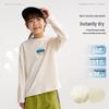 Gulu Diary Kids' Casual Long Sleeve Printed T-shirt