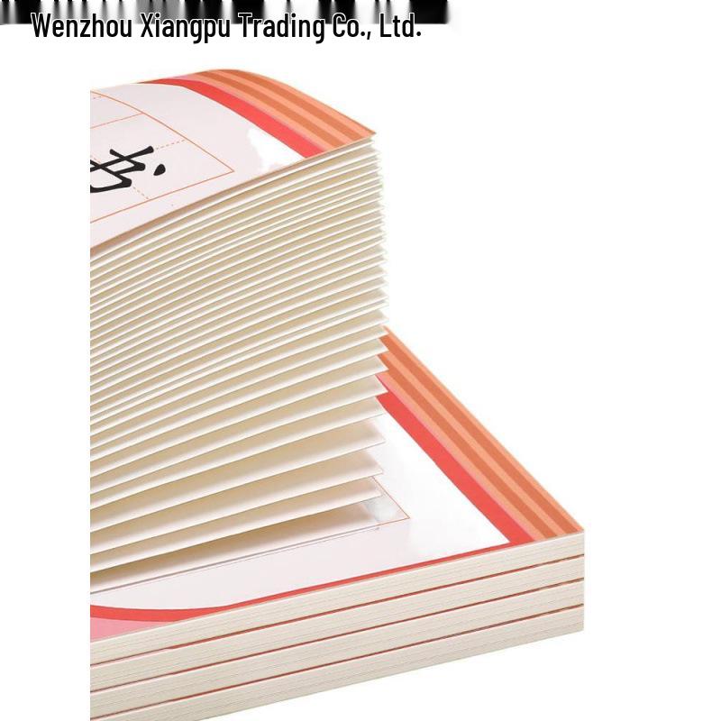 Elementary School Reading Notebook: Daily Excerpts and Sentences