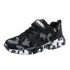 905 Children's Sports Shoes Summer Camp Military Training Camouflage Shoes Youth Non-slip Student Models Mesh Breathable Soft Sole