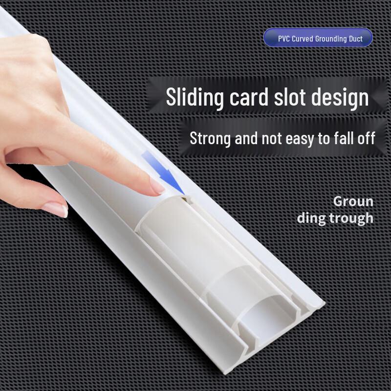 Antuobu Self-Adhesive Surface-Mounted Cable Channels