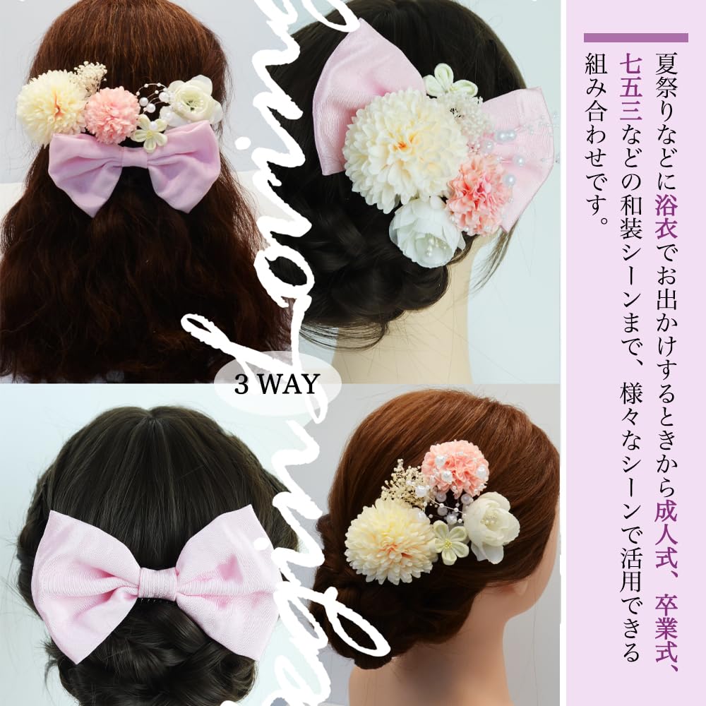 Graduation Ceremony Hair Ceremony Hair Japanese Japanese Artificial Comes with a Case Ornament, Coming-of-Age Ornament, Ribbon, Hakama, Tsumami-zaiku,