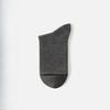 Herren Frühling und Herbst Baumwolle Anti Geruch Anti Schweiß Anti Pilling Socken