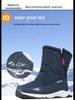 Northeast Winter Plus Velvet Warm Snow Boots - Men's & Women's Non-Slip Long Tube Cycling Outdoor Cotton Boots