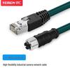 Yeren M12 To RJ45 Industrial Camera Ethernet Cable