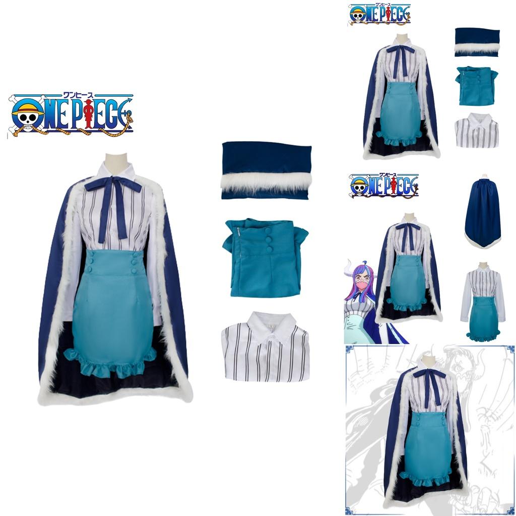 One Piece Ulti Cosplay Kostüm Outfits Für Halloween Karneval Kostümparty Weihnachten