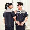Summer Workshop Durable Polyester Reflective Workwear Set - Short-Sleeve Auto Repair Uniform