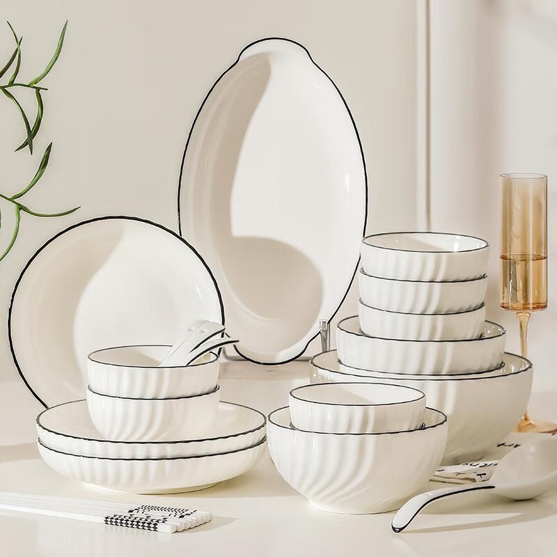 Zhishi Modern Ceramic Rice Bowl Set