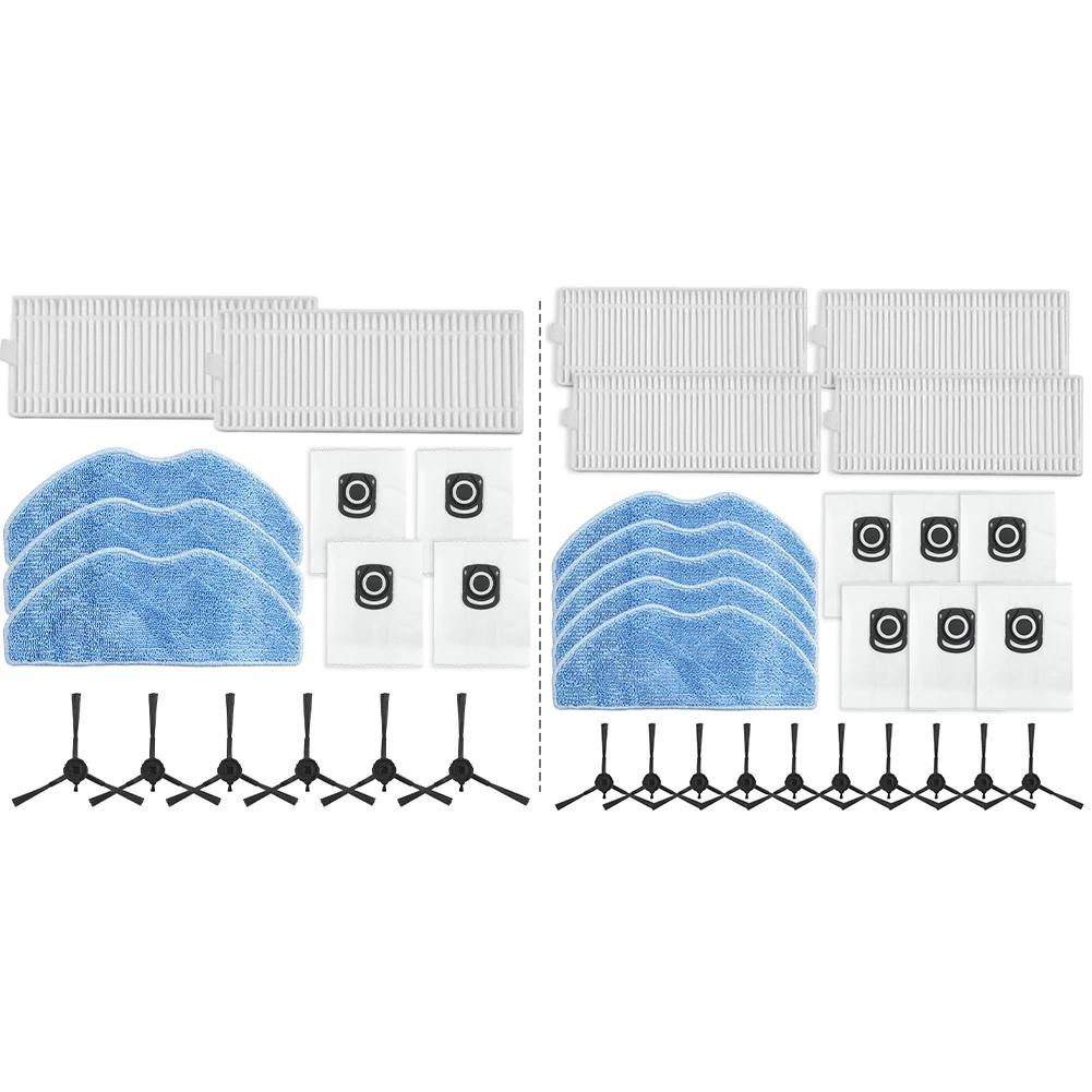 For Tefal For For X-Plorer Serie 75 S+ RG8597W Vacuum Cleaner Side Brush Filter Mop Cloth Bag Vacuum Cleaner Accessories / Kits