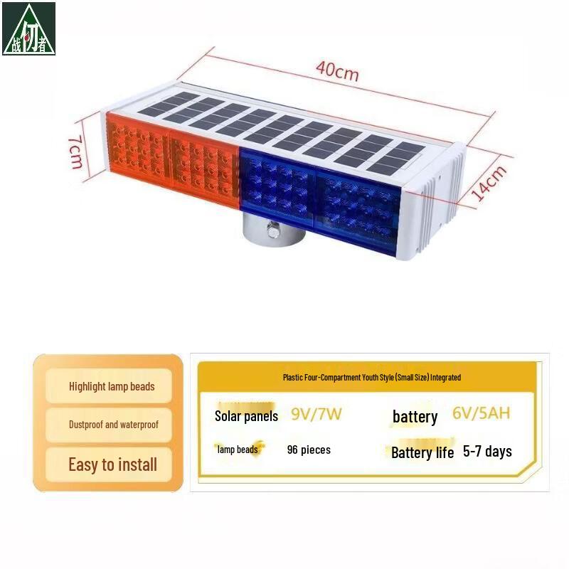 Solar Road Safety Warning Lights & Brackets