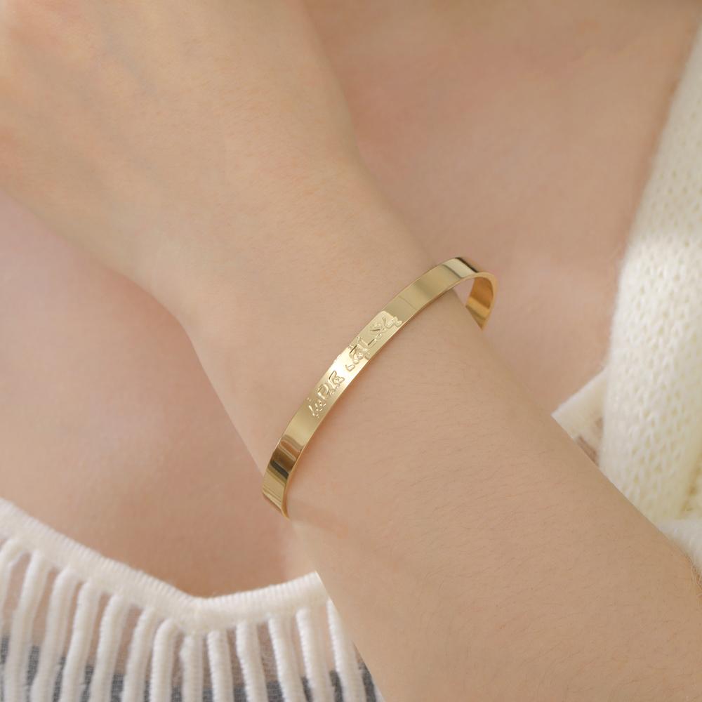 Dawapara Hebräisches Armband Davidstern Chai Shema Segen Graviertes Armreif Armband Verstellbarer Edelstahl Schmuck