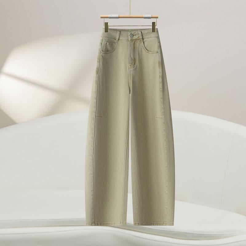 Frühling 2026 Damen High-Waist Weitbeinige Tencel Denim Hose - Trendig, Locker und Stilvoll
