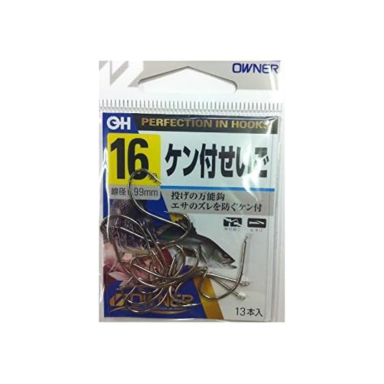 OWNER Rose White Seigo No. 16