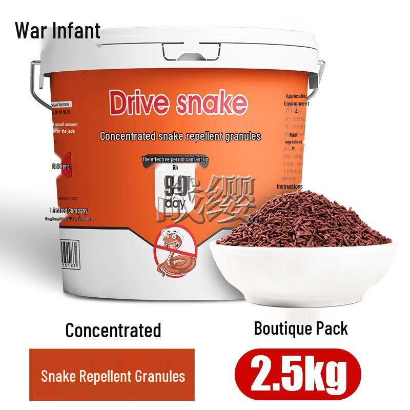 Zhanying Outdoor & Home Snake Repellent