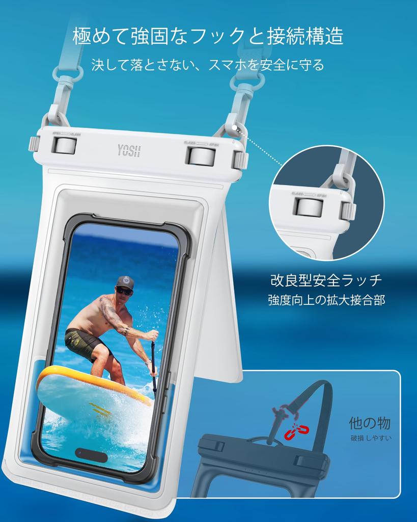 Waterproof Smartphone Case with Large Capacity Storage for Small Double Crossbody IPX8 Suitable for the Hot Touch Face Underwater Car Key Fits Black