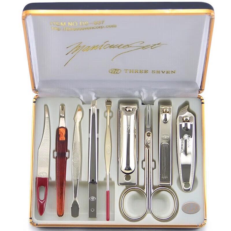 THREE SEVEN 9-Piece Stainless Steel Manicure & Grooming Set