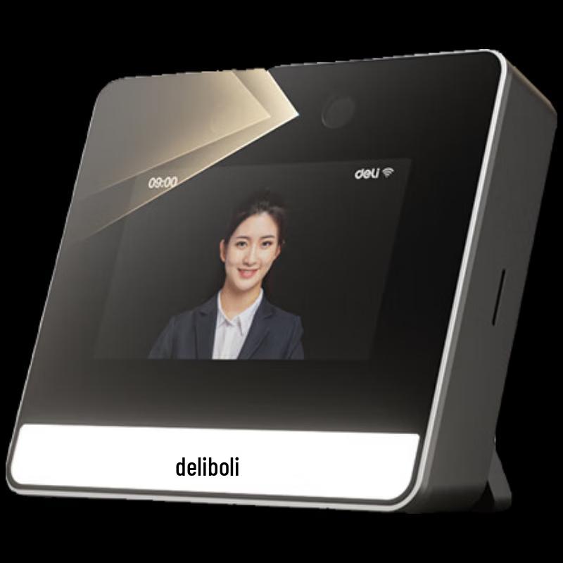 Deli DL-D5P Palm Vein Recognition Smart Cloud Time Clock