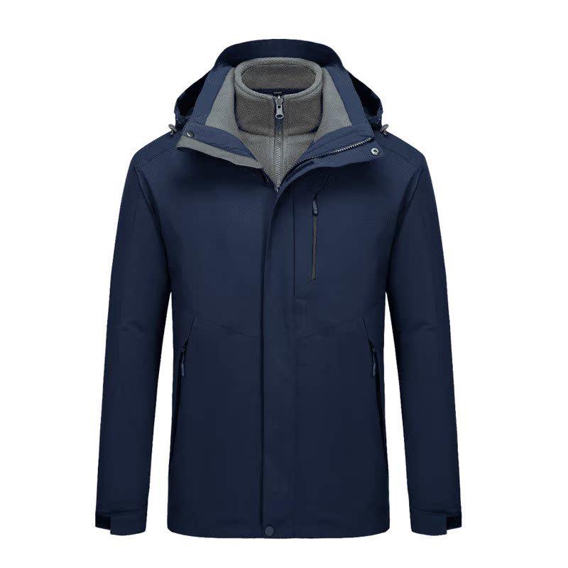 Men’s and Women’s 3-in-1 Detachable Waterproof Windbreaker – Trendy Autumn/Winter Thick Jacket