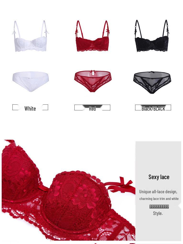 Desire Half-Cup Lace Lingerie Set - Comfortable, Wire-Free Bra with Adjustable Support