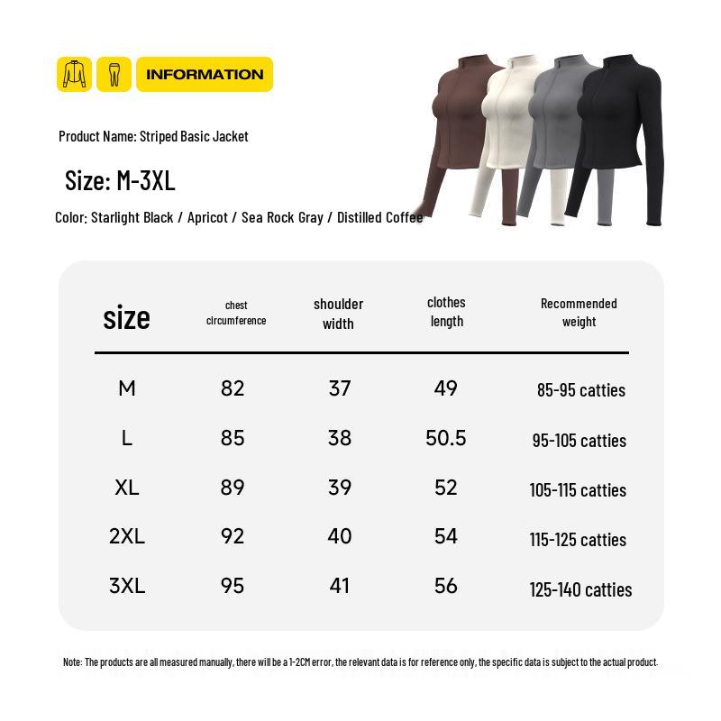 UPF2000+ Sporty Quick-Dry Slim Fit Jacket