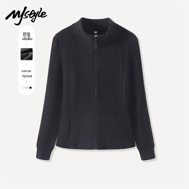 

MJ STYLE Women s Velour Fleece Stand-Up Collar Cardigan Jacket XL