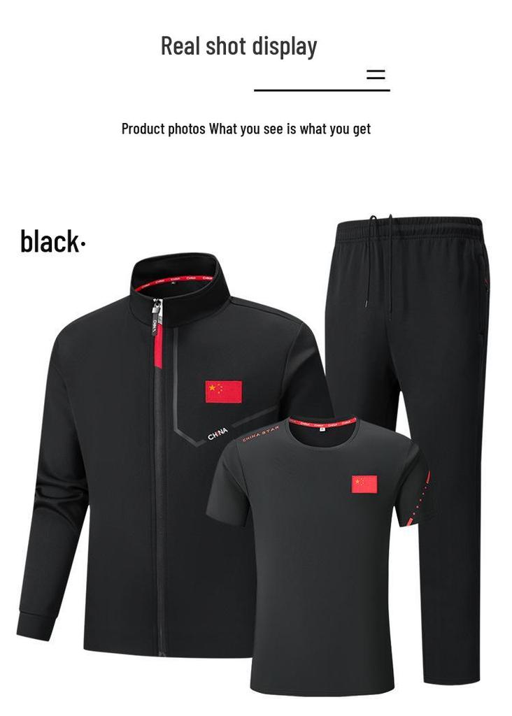 Unisex Chinese Wushu Sports Suit: 3-Piece Training & Coach Uniform for Team Events